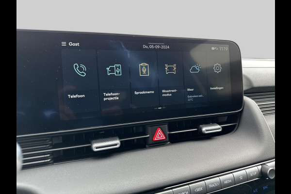 Hyundai IONIQ 5 Connect+ 84 kWh