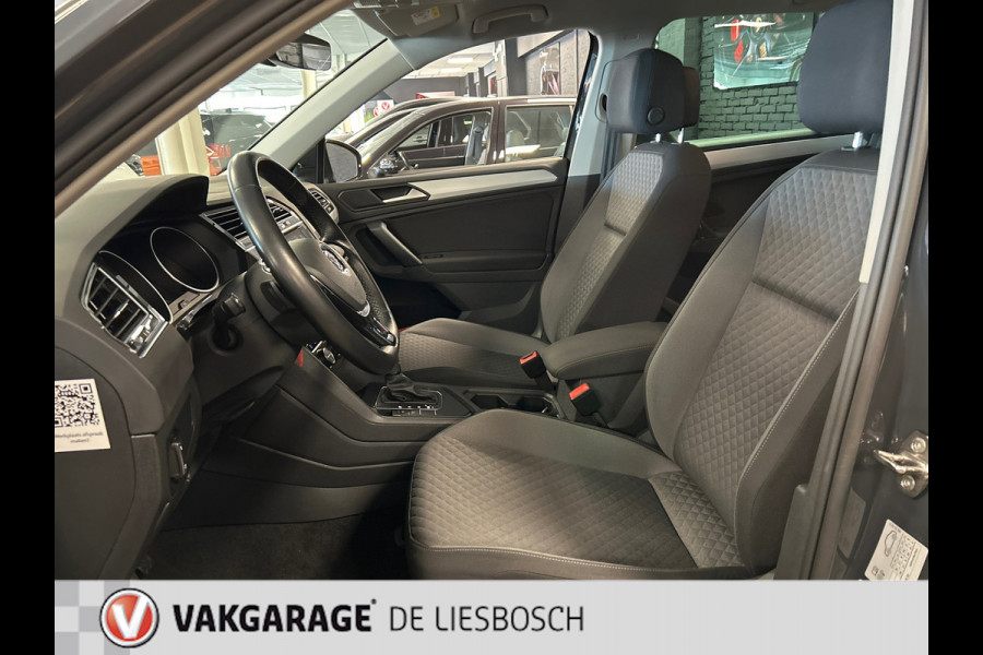 Volkswagen Tiguan 1.5 TSI ACT Comfortline Business,navi,orig ned,boeken,eerste eigenaar