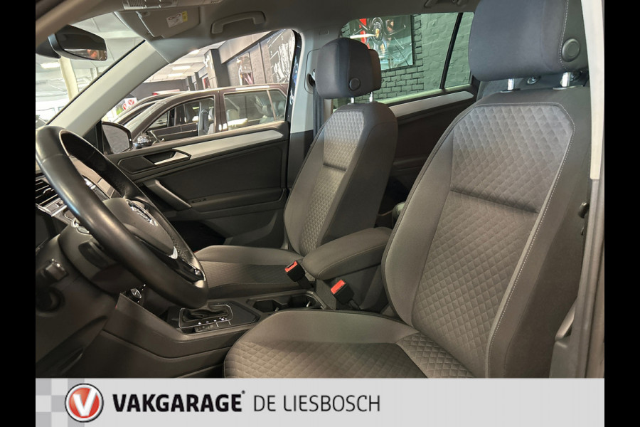 Volkswagen Tiguan 1.5 TSI ACT Comfortline Business,navi,orig ned,boeken,eerste eigenaar