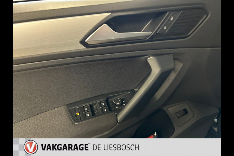 Volkswagen Tiguan 1.5 TSI ACT Comfortline Business,navi,orig ned,boeken,eerste eigenaar