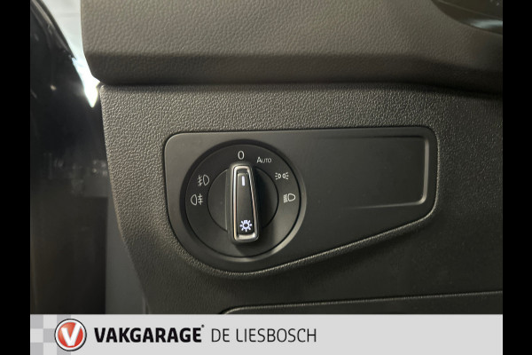 Volkswagen Tiguan 1.5 TSI ACT Comfortline Business,navi,orig ned,boeken,eerste eigenaar