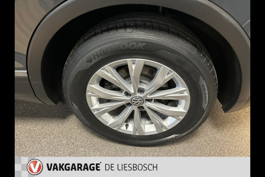 Volkswagen Tiguan 1.5 TSI ACT Comfortline Business,navi,orig ned,boeken,eerste eigenaar