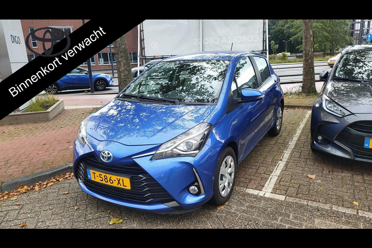 Toyota Yaris 1.5 Hybrid Active | Climate Control | Keyless start | Camera