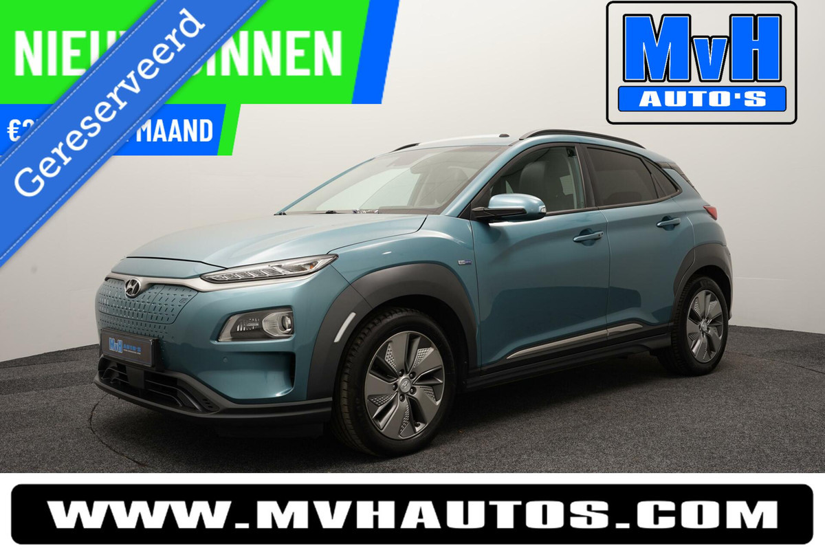 Hyundai Kona EV Premium 64 kWh|SCHUIFDAK|TREKHAAK|WARMTEPOMP