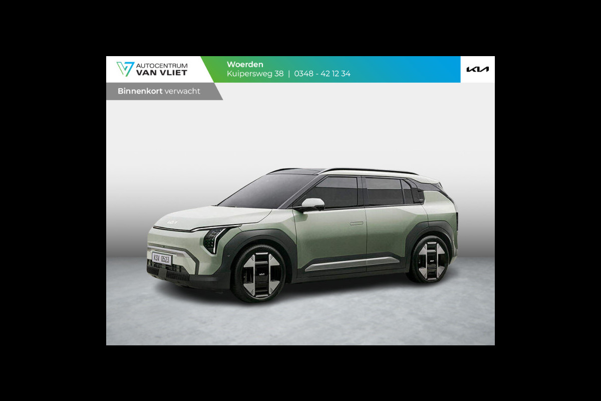 Kia EV3 Air 58.3 kWh | Navi | 17" | Adapt. Cruise | Clima | PDC | Dakrails | SEPP €2.950,- *