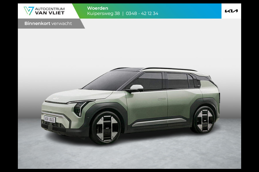 Kia EV3 Air 58.3 kWh | Navi | 17" | Adapt. Cruise | Clima | PDC | Dakrails | SEPP €2.950,- *