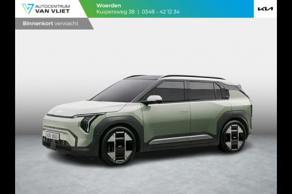 Kia EV3 Air 58.3 kWh | Navi | 17" | Adapt. Cruise | Clima | PDC | Dakrails | SEPP €2.950,- *