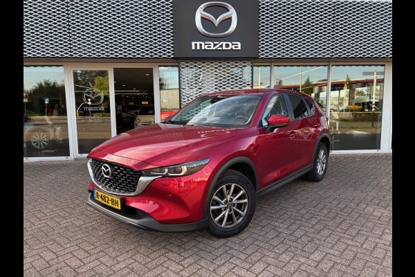 Mazda CX-5 2.0 SkyActiv-G 165 Comfort Automaat | FACELIFT MODEL | TREKHAAK | DEALERONDERHOUDEN | NL- AUTO |