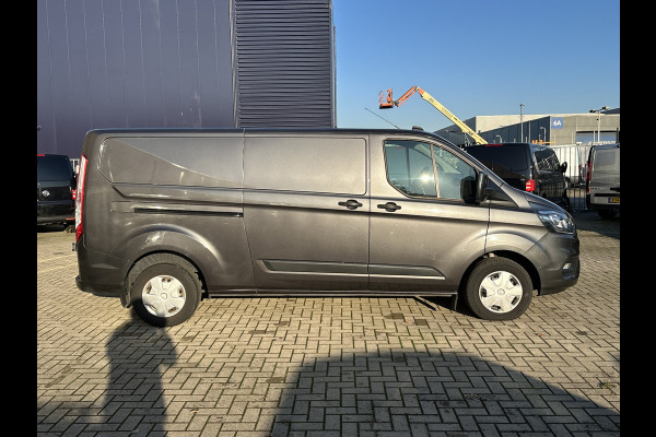 Ford Transit Custom 300 2.0 TDCI 130PK EURO6 L2H1 Trend App Connect/cruise control/DAB