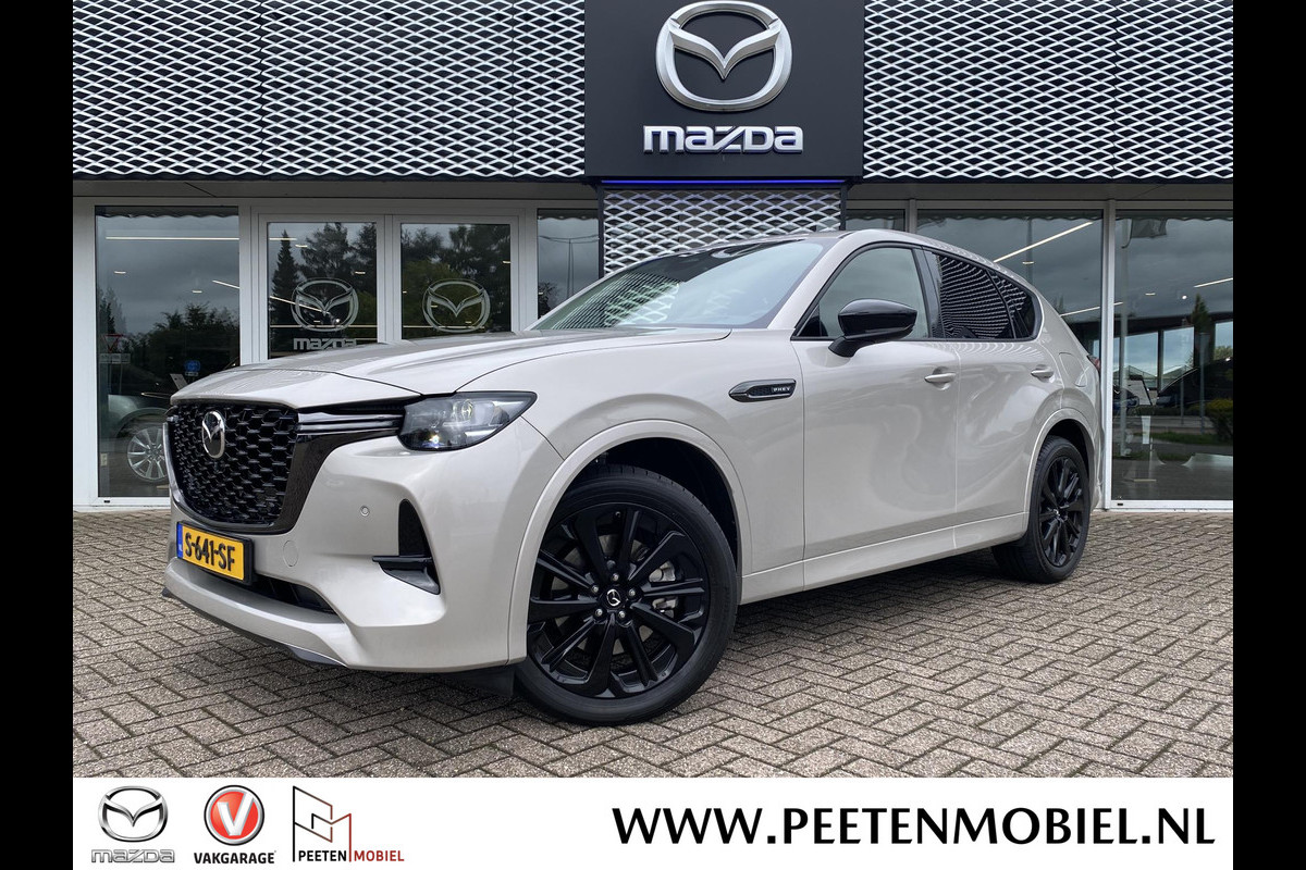 Mazda CX-60 2.5 e-SkyActiv PHEV Homura | NL AUTO | 6 JAAR FABRIEKSGARANTIE | TREKHAAK |