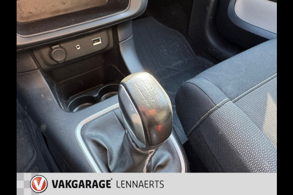 Citroën C3 1.2 PureTech Shine (Rijklaarprijs / BOVAG GARANTIE)