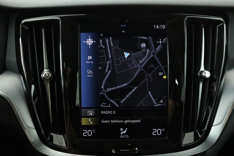 Volvo V60 B3 Momentum Advantage | Trekhaak | Carplay | Full LED | Navigatie | DAB+ | PDC | Climate control | Cruise control