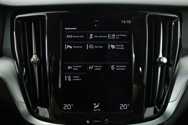 Volvo V60 B3 Momentum Advantage | Trekhaak | Carplay | Full LED | Navigatie | DAB+ | PDC | Climate control | Cruise control