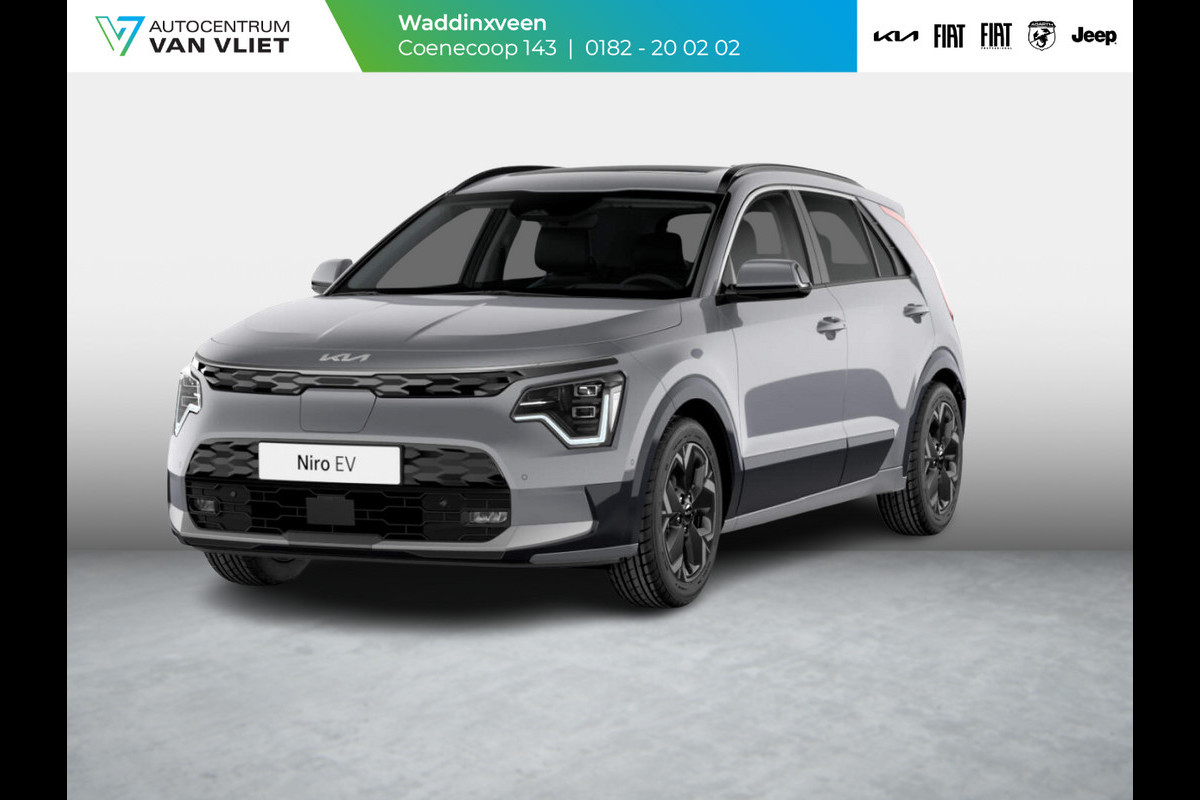 Kia Niro EV Light Advanced 64.8 kWh Snel leverbaar l 1500 euro l Na aftrek sepp. subsidie 37940 EURO l 2024 nog rijden