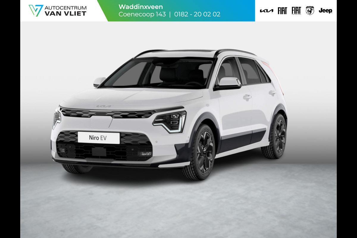 Kia Niro EV Light Advanced 64.8 kWh Snel leverbaar l 1500 euro l Na aftrek sepp. subsidie 36545 EURO l 2024 nog rijden