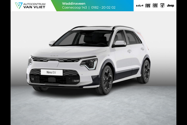 Kia Niro EV Light Advanced 64.8 kWh | Korte levertijd l Stoel&Stuur Verwarming l Privacy glas l Parkeersensoren voor & achter