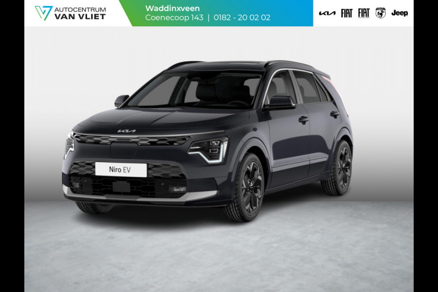 Kia Niro EV Light Advanced 64.8 kWh Korte levertijd l  stoel stuur verwarming l privacy glas l parkeersensoren voor en achter