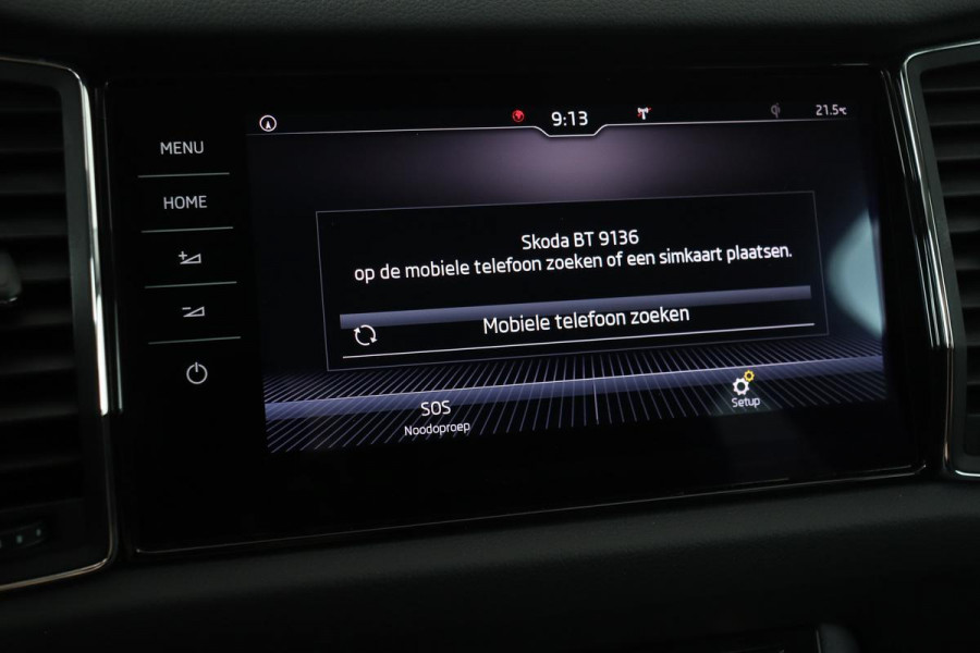 Škoda Kodiaq 1.5 TSI Style | Adaptive Cruise | Trekhaak | Carplay | 360 Camera | Stoelverwarming |  Canton | Park Assist | Navigatie | Full LED