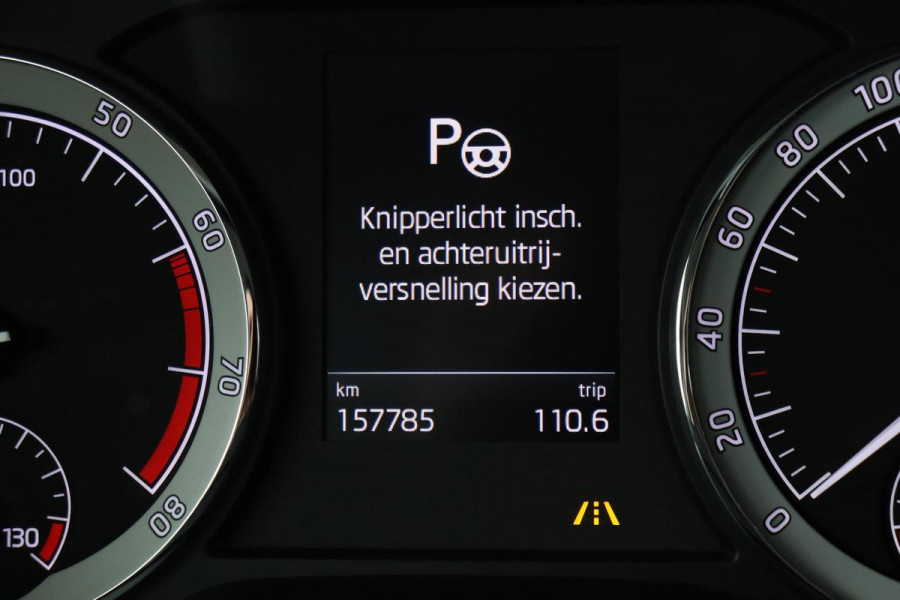 Škoda Kodiaq 1.5 TSI Style | Adaptive Cruise | Trekhaak | Carplay | 360 Camera | Stoelverwarming |  Canton | Park Assist | Navigatie | Full LED