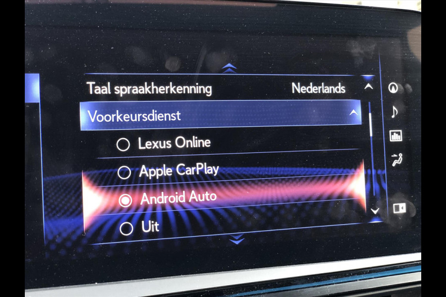 Lexus ES 300h F Sport Line | Schuifdak, Mark Levinson, HUD, Leer, Stoelventilatie, 360 graden camera, Dodehoekherkenning, Eerste eigenaar