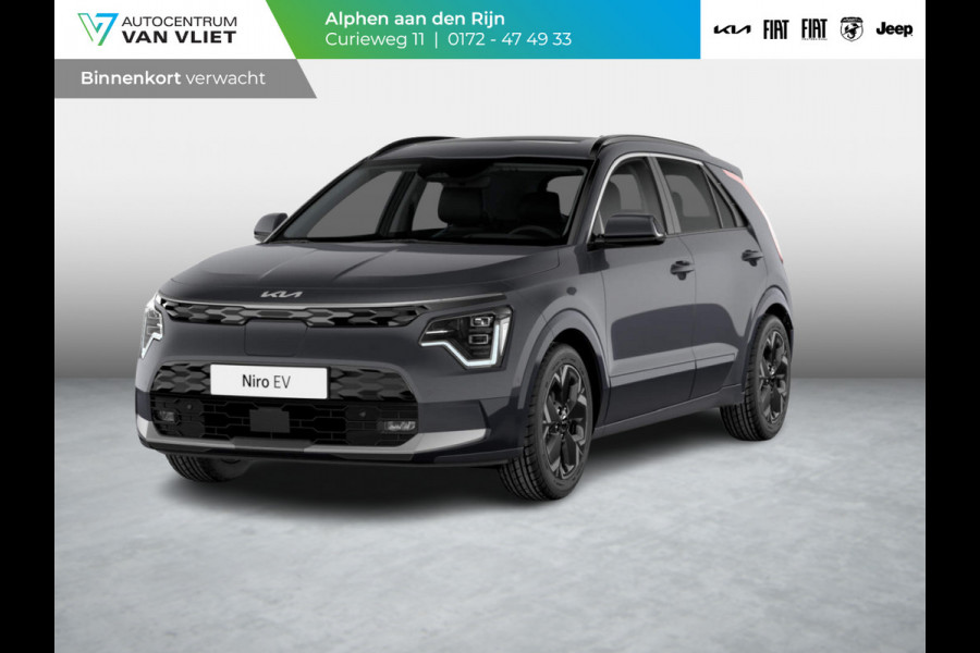 Kia Niro EV Light Edition 64.8 kWh l ANWB Private Lease actie vanaf € 499 per maand *