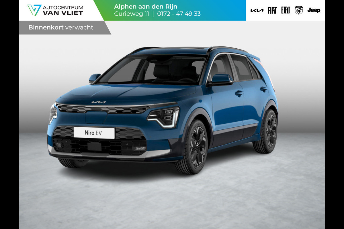 Kia Niro EV Light Edition 64.8 kWh l ANWB Private Lease actie vanaf € 499 per maand *