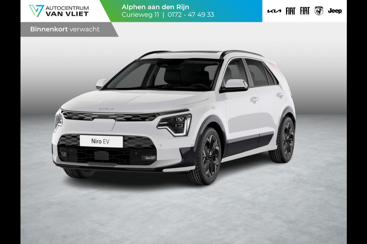 Kia Niro EV Light Edition 64.8 kWh l ANWB Private Lease actie vanaf € 489 per maand *