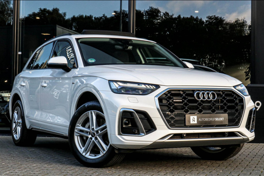 Audi Q5 50 TFSI e quattro S-line - TREKHAAK - PANO - MATRIX