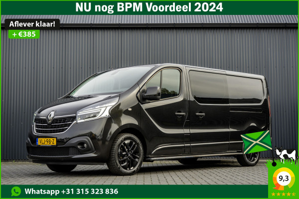 Renault Trafic 2.0 dCi L2H1 | Euro 6 | 146 PK | DC | LED | Climate | Cruise | Schuifdeur L+R