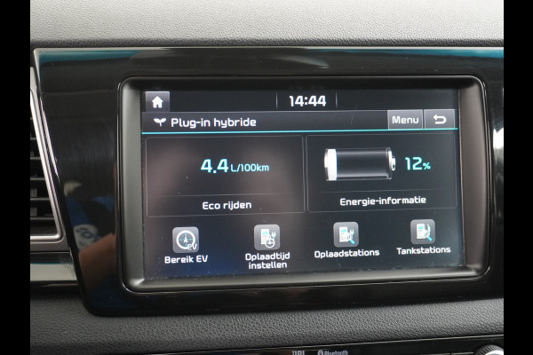 Kia Niro AUT. 6 141pk PHEV Leer+Elektr.+Verwarmd+Gekoeld/Geventileerd! Schuifdak Navi Apple Android Carplay AutoPilot Stuurbekr. Camera P Chroompack Priv.Glass Stuurverwarmd Licht+Regensensor trekhaak (1300kg trekgewicht /265Nm)k/ 37.000 nieuw !!