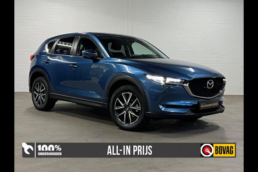 Mazda CX-5 2.0 GT-M Line | Head-up | 19'' GT-M wielen | 360 Camera | Cruise & Climate c. | Stoel-/Stuur verwarming