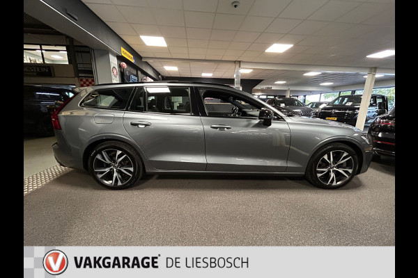 Volvo V60 2.0 T8 Twin Engine AWD R-Design 300pk / Leder / camera / trekhaak / Harman-Kardon