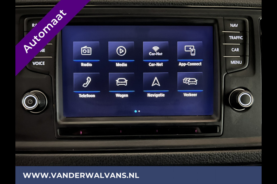 Volkswagen Crafter 2.0 TDI 177pk Automaat L3H3 L2H2 Euro6 Airco | LED | Camera | 3000kg Trekhaak | Apple Carplay | Android Auto Cruisecontrol, Parkeersensoren, Bijrijdersbank