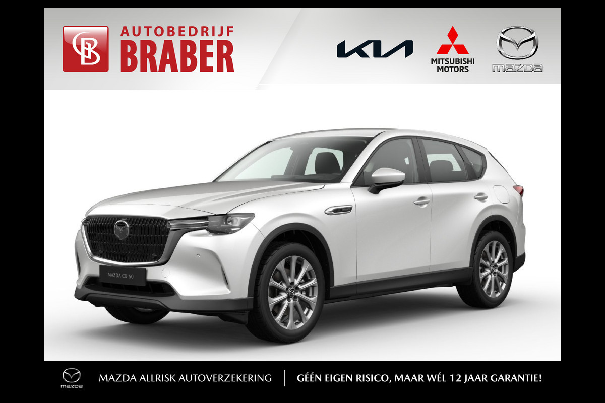 Mazda CX-60 2.5 e-SkyActiv PHEV Exclusive-Line + Comfort Pack | Hoge Korting | Uit voorraad leverbaar | Private Lease vanaf €699,- per maand |