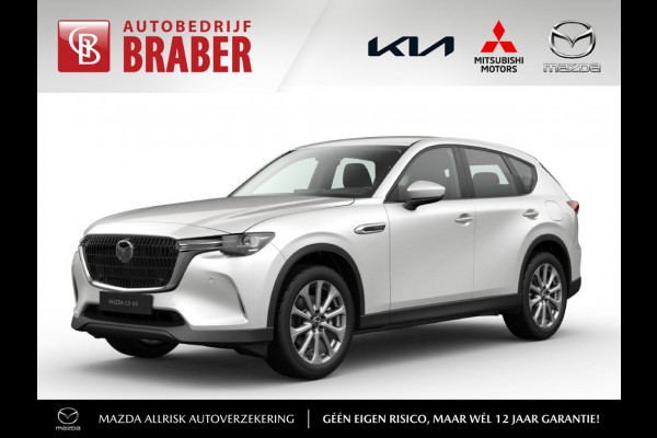 Mazda CX-60 2.5 e-SkyActiv PHEV Exclusive-Line + Comfort Pack | Hoge Korting | Uit voorraad leverbaar | Private Lease vanaf €699,- per maand |