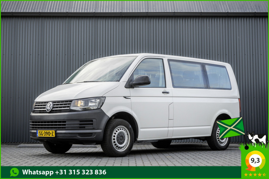 Volkswagen Transporter Kombi T6 2.0 TDI L1H1 | Euro 6 | 9-Persoons | Airco | Start/Stop