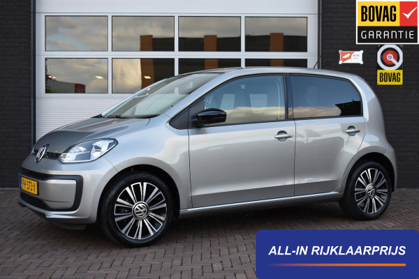 Volkswagen up! 1.0 BMT 5drs High up! | Camera | Cruisecontrol | Incl. Garantie