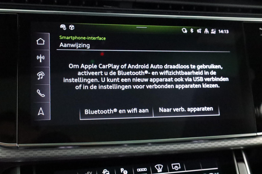 Audi Q7 60 TFSI e quattro Pro Line S-Line Competition 490 pk Tiptronic | Navigatie | Panoramadak | Elektr. trekhaak | Rondomzicht camera | Stoelverwarming v/a | | Verlengde garantie