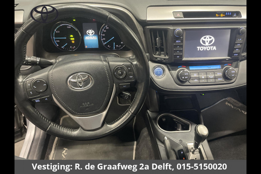 Toyota RAV4 2.5 Hybrid AWD Dynamic | Navigatie | 1650KG trekgewicht | Dealer onderhouden