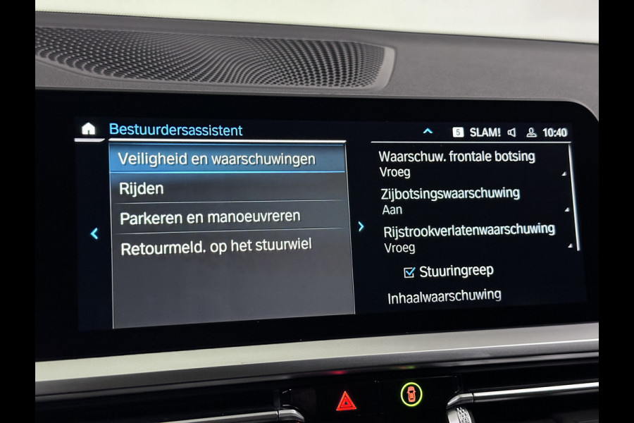 BMW 3 Serie Touring 330e Sportline Plug in Hybrid 293pk PHEV | Lederen Sportstoelen | Trekhaak af Fabriek | Adaptive Cruise | Harman Kardon | Laser LED | Head Up | Sfeerverlichting | Apple Carplay |