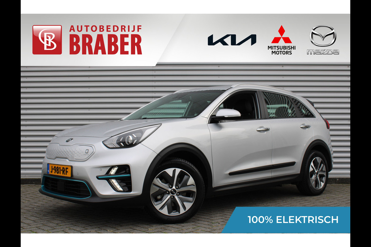 Kia e-Niro DynamicLine 64 kWh | Airco | Cruise | Navi | Camera | 17" LM |