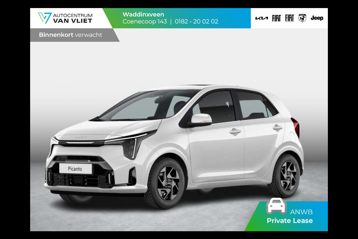 Kia Picanto 1.0 DPI DynamicPlusLine | MY25 | Navi | Airco | Cruise | Camera | 14" | BSM | LED | Priv. glass | Apple Carplay l  ANWB Private lease actie € 259,-