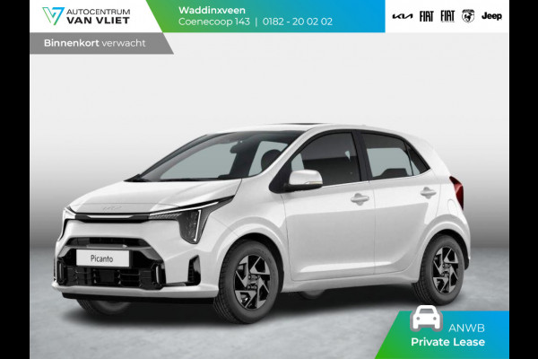 Kia Picanto 1.0 DPI DynamicPlusLine | MY25 | Navi | Airco | Cruise | Camera | 14" | BSM | LED | Priv. glass | Apple Carplay l  ANWB Private lease actie € 259,-