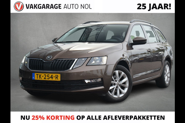 Škoda Octavia Combi 1.6 TDI Greentech Ambition Business | Trekhaak | Apple CarPlay | Climate | Cruise