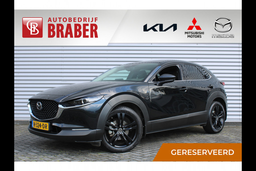 Mazda CX-30 2.0 e-SkyActiv-X M Hybrid Luxury | 18" LM | Navi | Airco | Cruise | Leer |