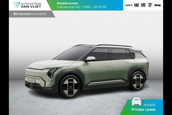 Kia EV3 Plus Advanced 58.3 kWh | Navi | 19" | Adapt. Cruise | Clima | Schuif/Kanteldak | Stoel&Stuurverw. | Priv Glass | BSM | Harman Kardon