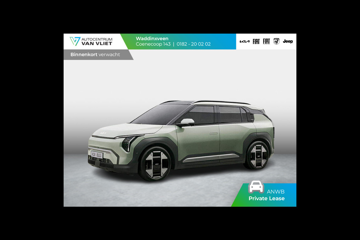 Kia EV3 Plus Advanced 81.4 kWh | 600km Rijbereik | Navi | 19" | Adapt. Cruise | Clima | Schuif/Kanteldak | Stoel&Stuurverw. | Priv Glass | BSM | Harman Kardon | - * |  Private Lease € 544,- ANWB private lease actie