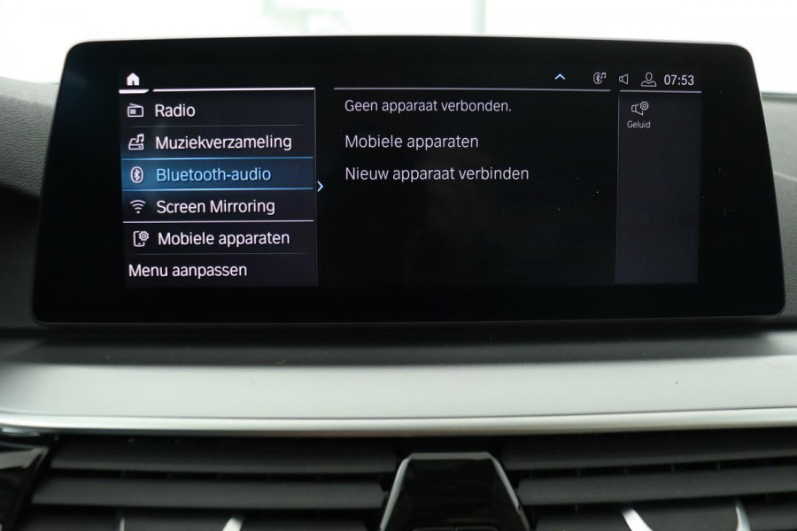 BMW 5 Serie 530e iPerformance eDrive Edition | DAB+ | Leder | Carplay | Full LED | Memory | Stoelverwarming | Navigatie | PDC