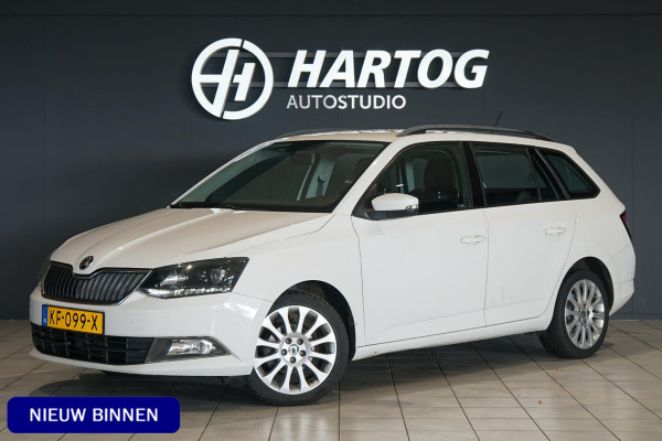 Škoda Fabia Combi 1.4 TDI Ambition Business + NAVIGATIE / TREKHAAK / PDC