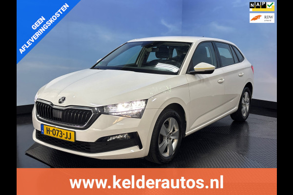 Škoda SCALA 1.0 TSI Ambition Automaat | Navi | Clima | Cruise | Virtual cockpit